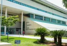 Prefeitura de Campo Grande amplia até fevereiro prazo do IPTU com desconto de 10%