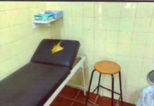 MPMS aciona Justiça para garantir solução definitiva para a USF do Bairro Nova Lima