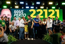 Zé Teixeira lança campanha à reeleição com apoio de lideranças estaduais em Dourados